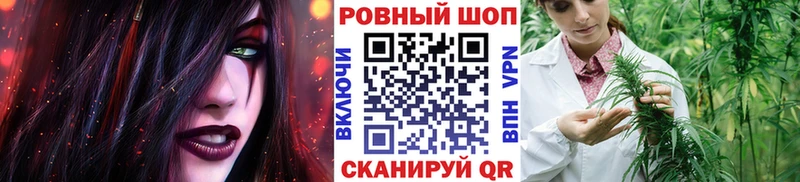 Купить наркотик аптеки Саратов Канабис  Бутират  COCAIN  A-PVP  ГАШ  Меф мяу мяу 