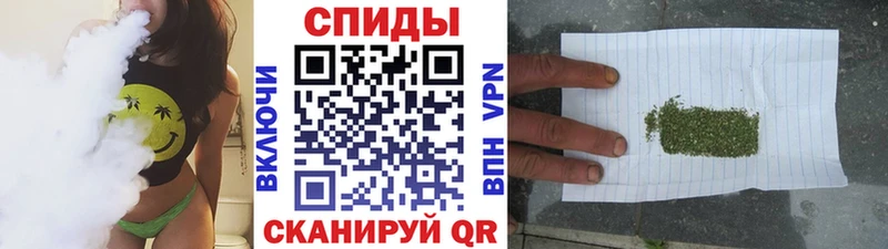 БУТИРАТ Butirat  hydra ссылка  Саратов  даркнет сайт 