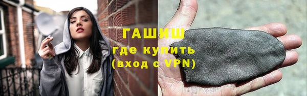 кокаин Семёнов