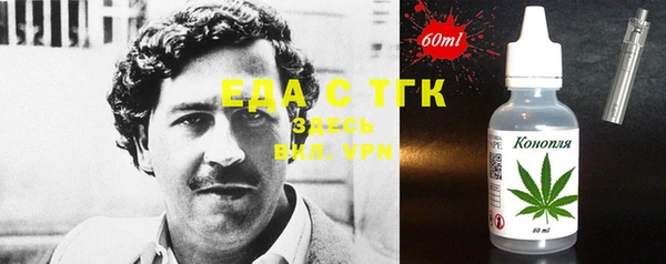 дмт Семилуки