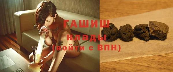 марки lsd Каменск-Шахтинский