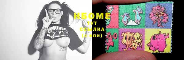 прущая мука Каменка