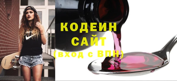 прущая мука Каменка