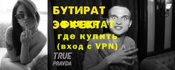 МДПВ Семикаракорск