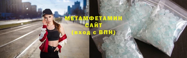 прущая мука Каменка