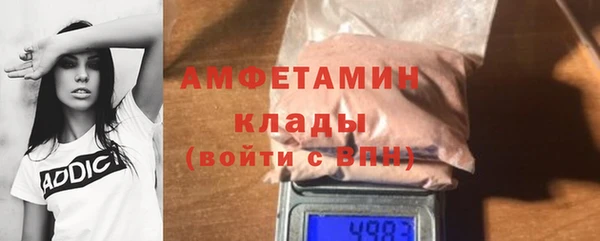 марки lsd Каменск-Шахтинский