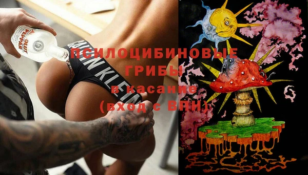 марки lsd Каменск-Шахтинский