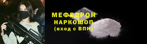 марки lsd Каменск-Шахтинский