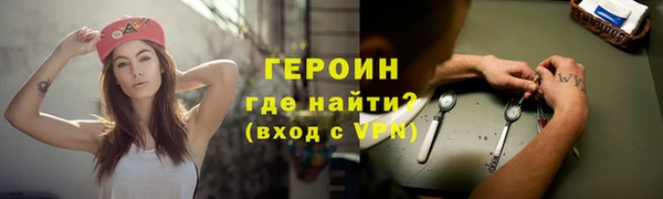 прущая мука Каменка