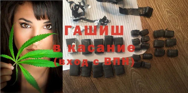 прущая мука Каменка