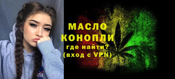 марки lsd Каменск-Шахтинский