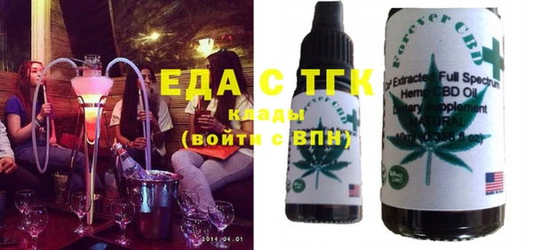 марки lsd Каменск-Шахтинский