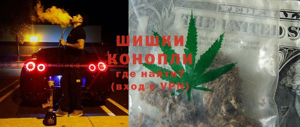 марки lsd Каменск-Шахтинский