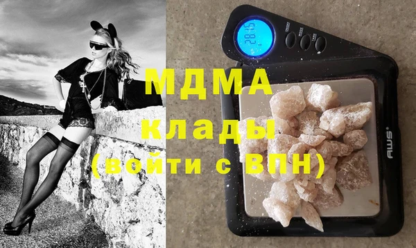 марки lsd Каменск-Шахтинский